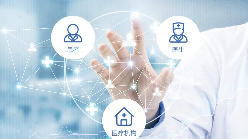 換季增強(qiáng)免疫力定制營養(yǎng)方案