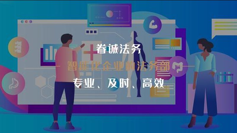 腰椎調(diào)理按摩手法培訓(xùn)課程：專業(yè)入門(mén)與技能提升**
