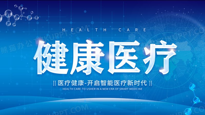 刮痧拔罐減肥精油哪種好