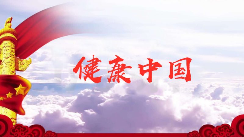 家庭醫(yī)生簽約哪家醫(yī)院好